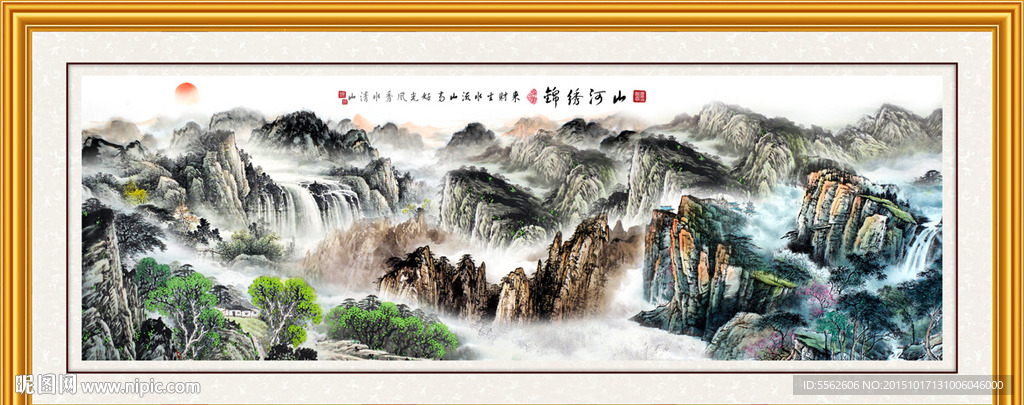 长城