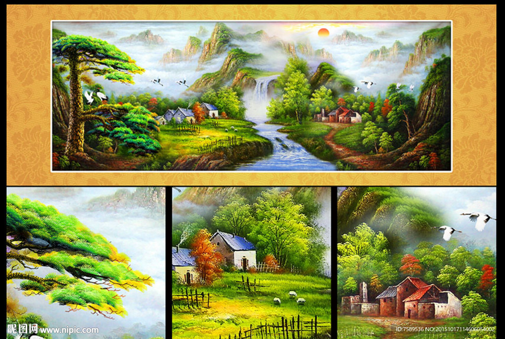 流水生财高清山水油画