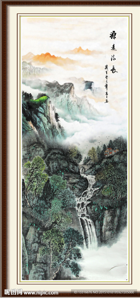 山水画 山水风景