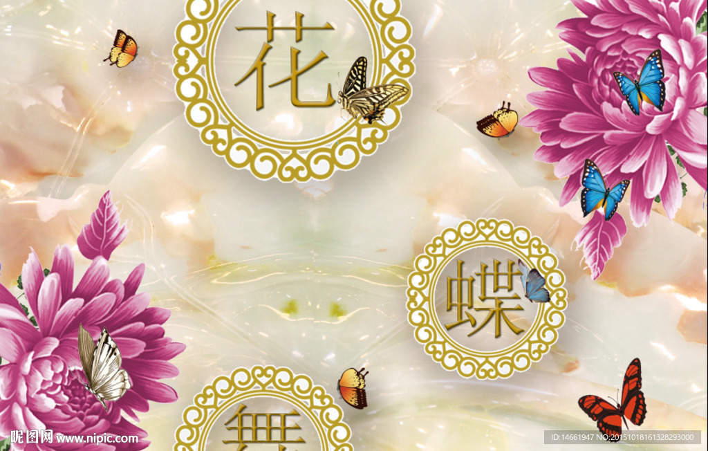 背景墙