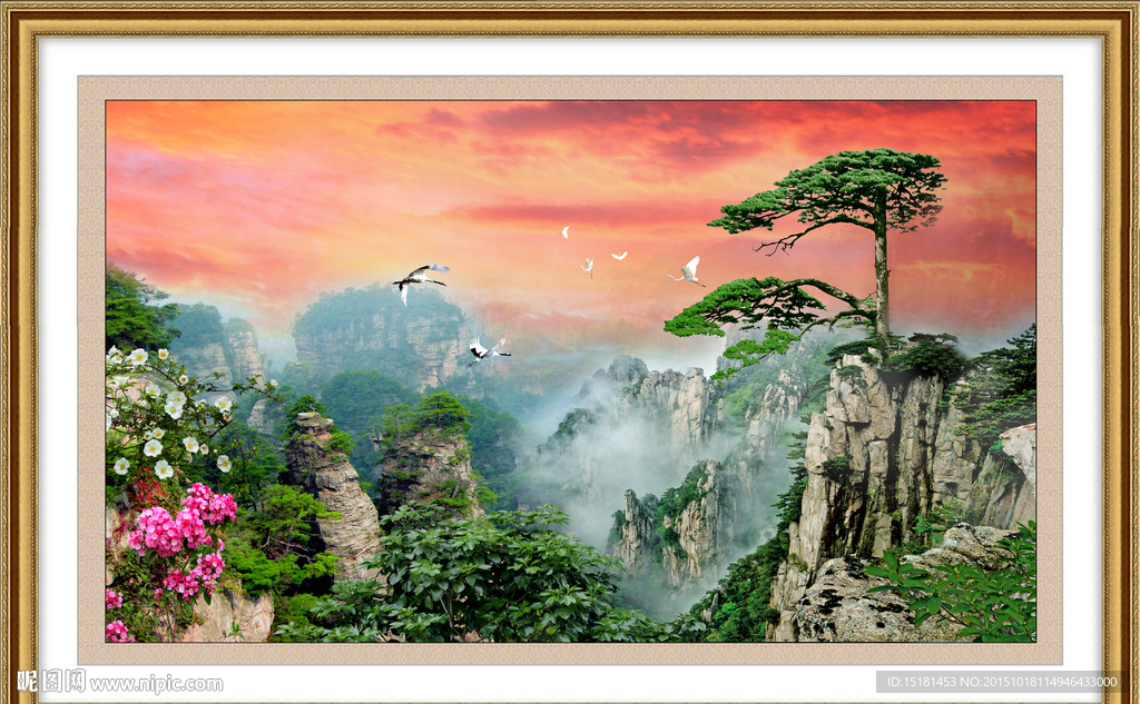 迎客松风景