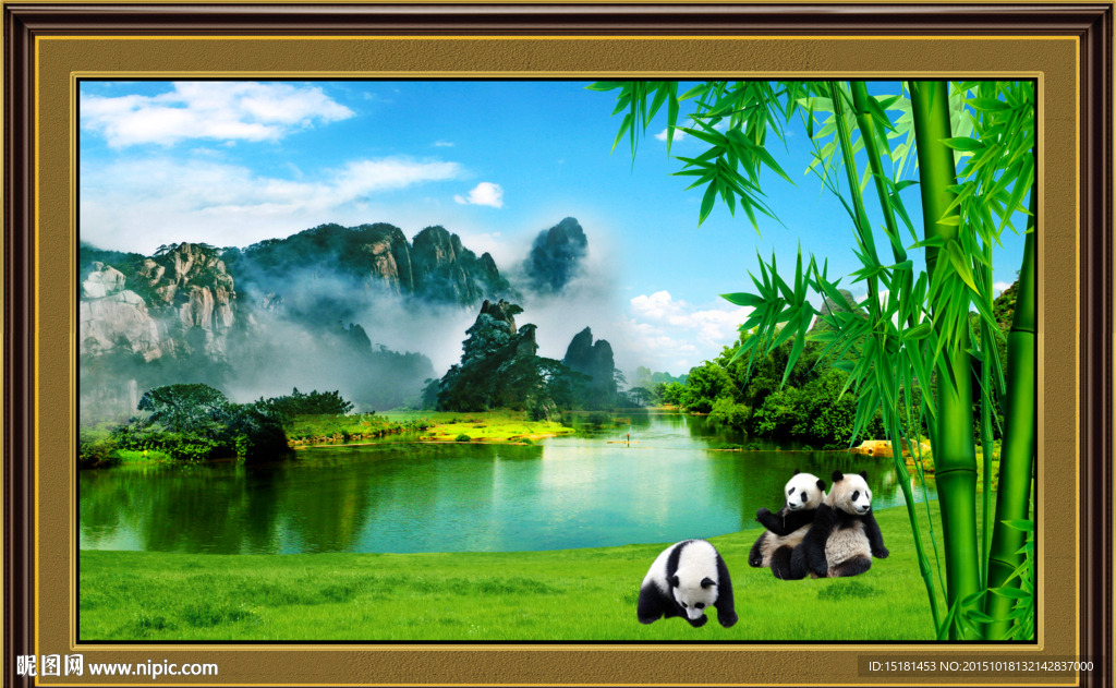 风景画竹子熊猫图