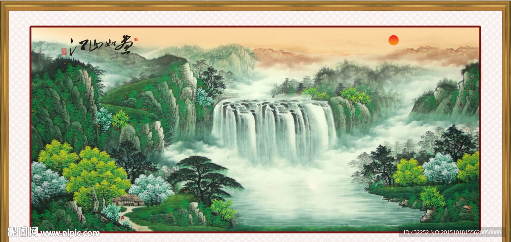 国画