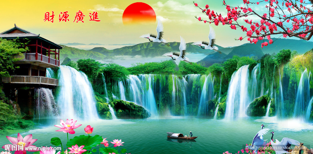 山水画 山水风景