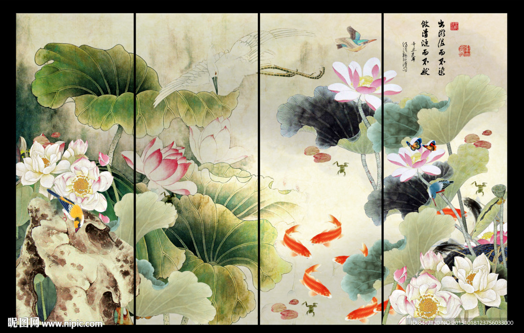 荷花九鱼图