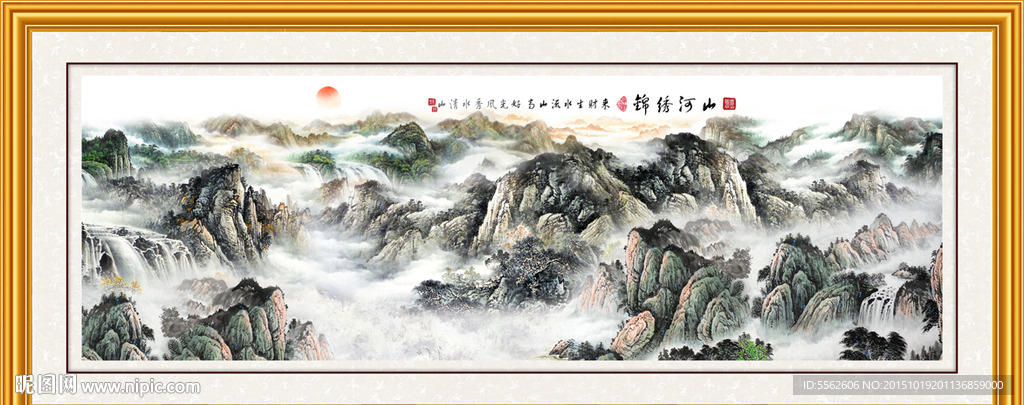 巨幅山水画