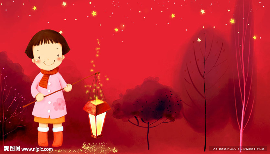 点灯猜字谜元旦活动