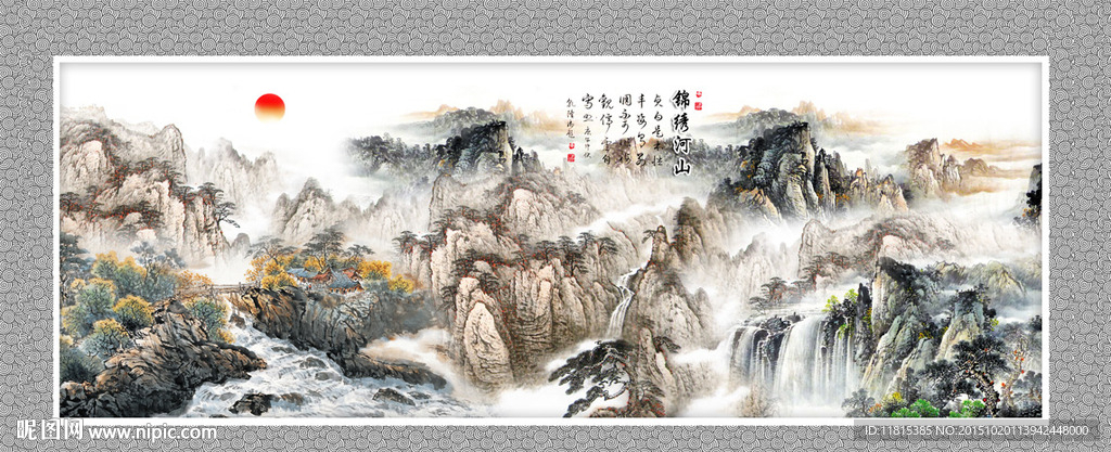 国画