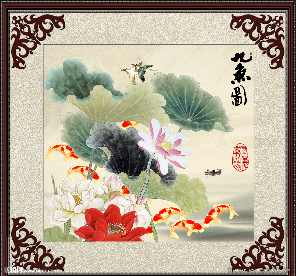 中国画荷花
