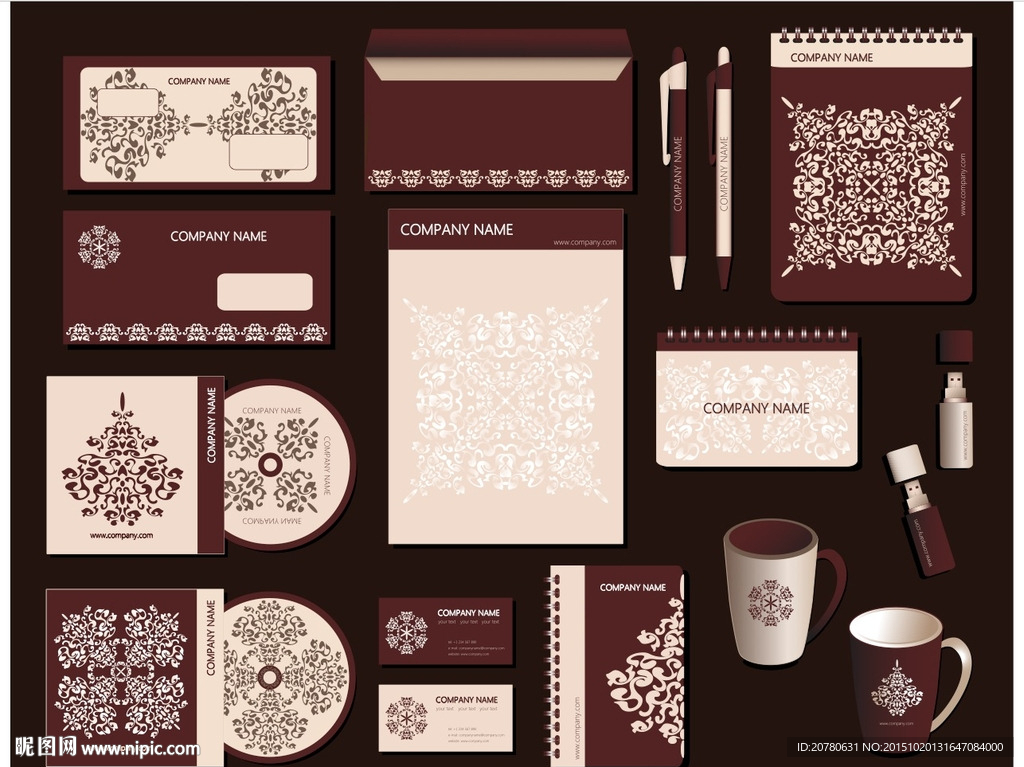 咖啡色企业vi设计