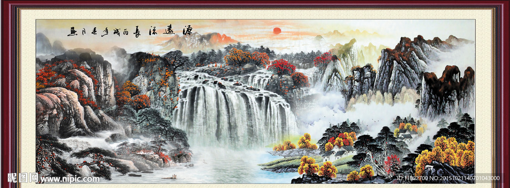 山水画 山水风景