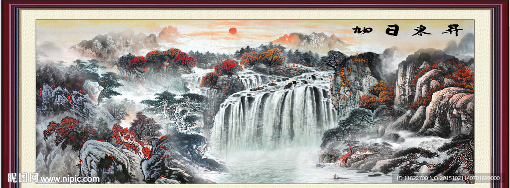 国画