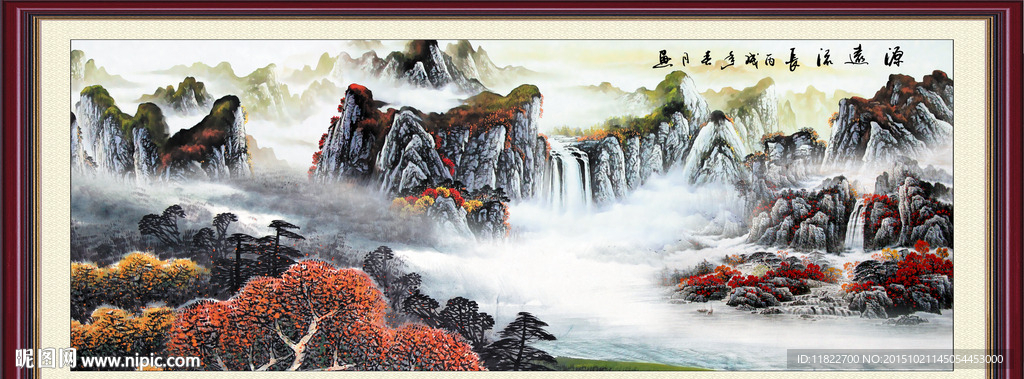 山水画 山水风景