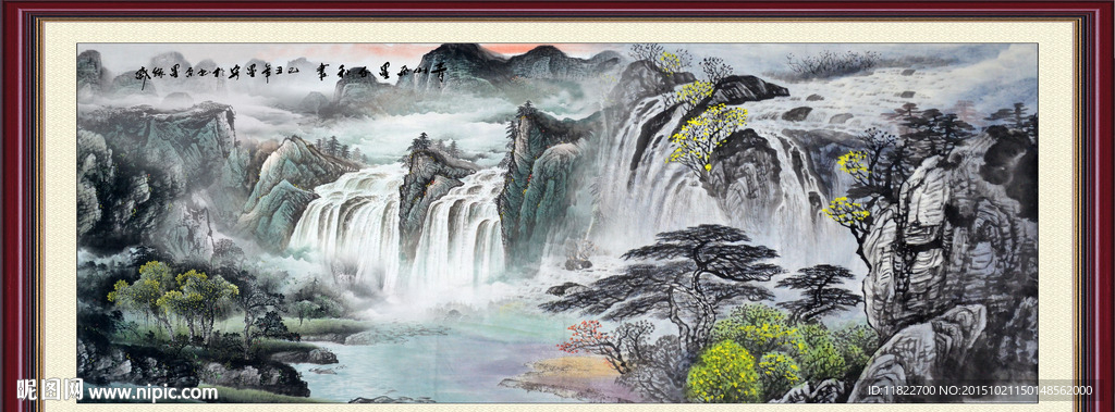 山水风景画