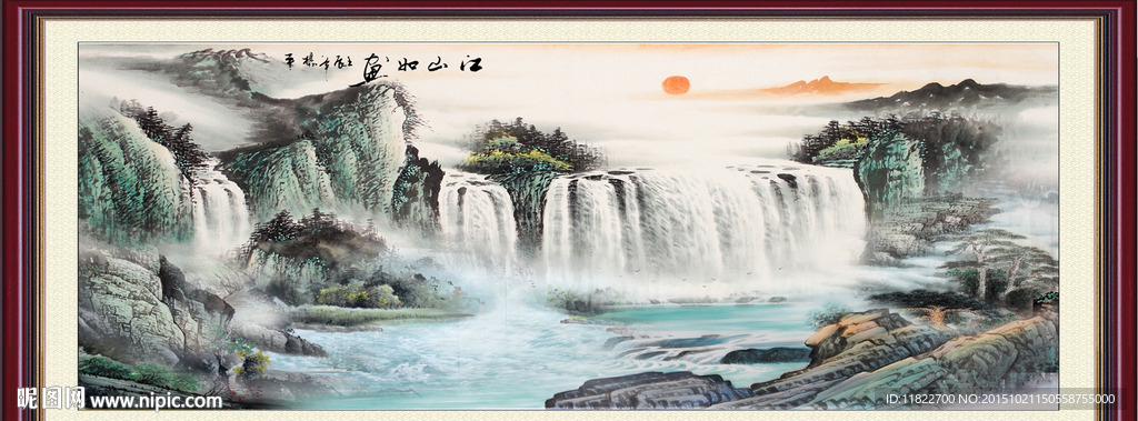 山水画 山水风景
