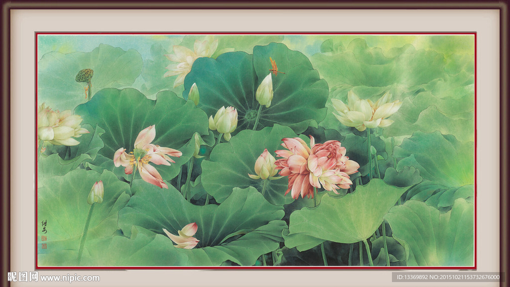 国画荷花