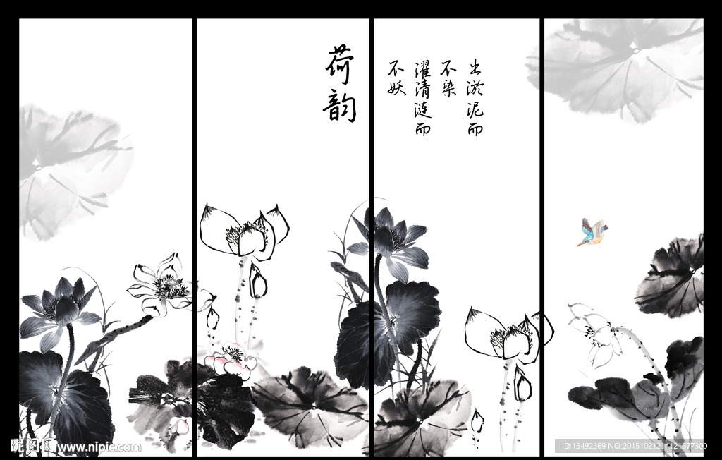 荷花国画