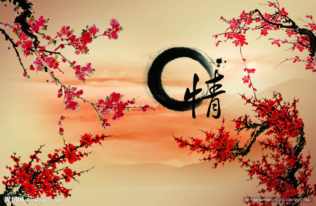 背景墙