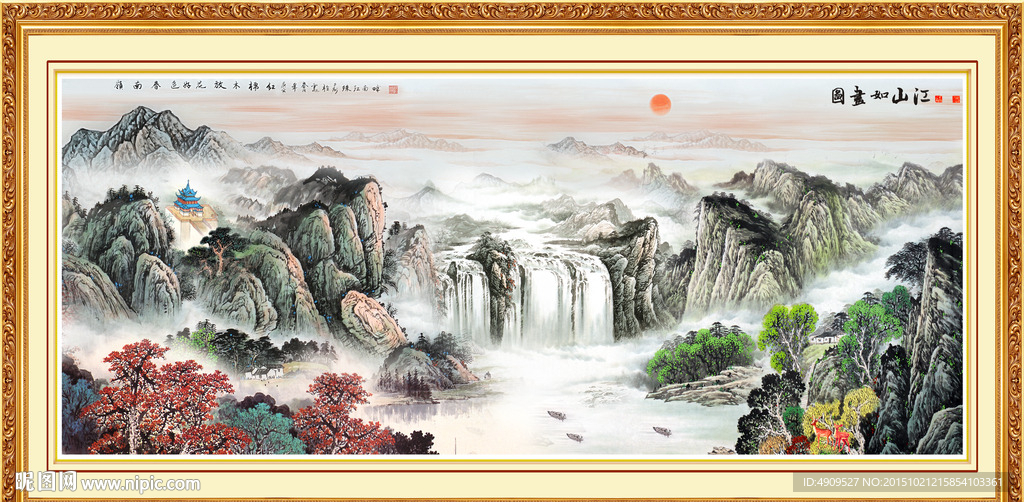 江山如此多娇