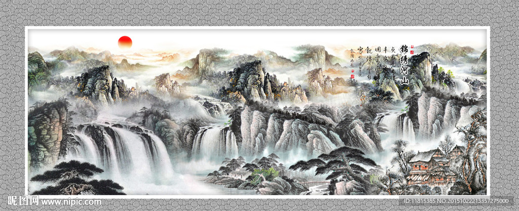 国画