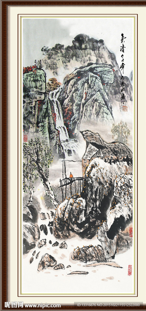 山水风景画