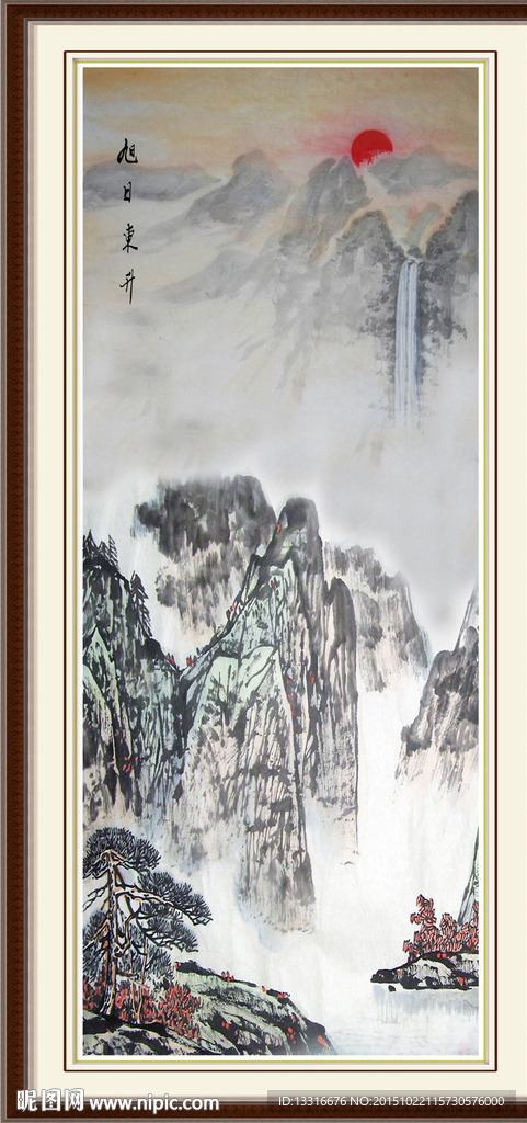 旭日东升