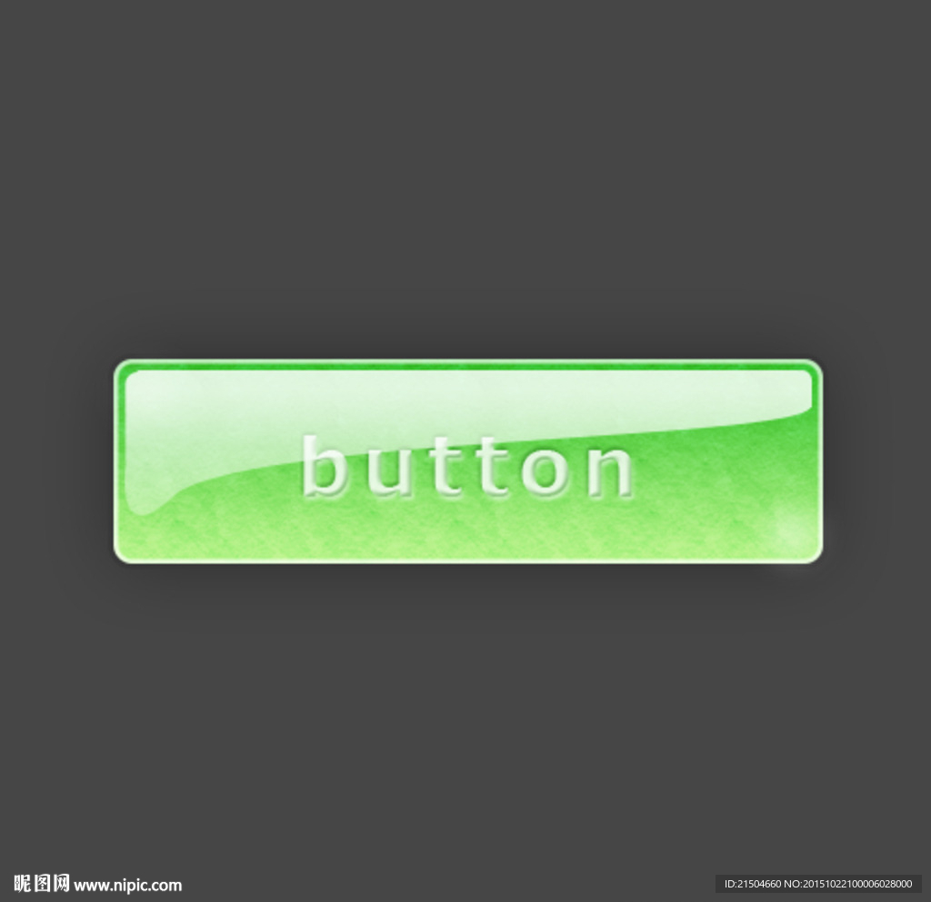 绿色精致按钮
