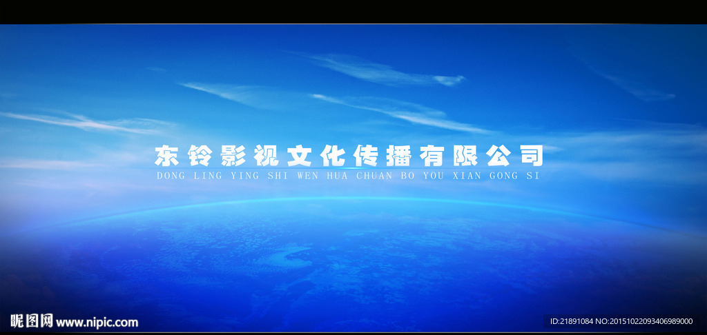 蓝色封面