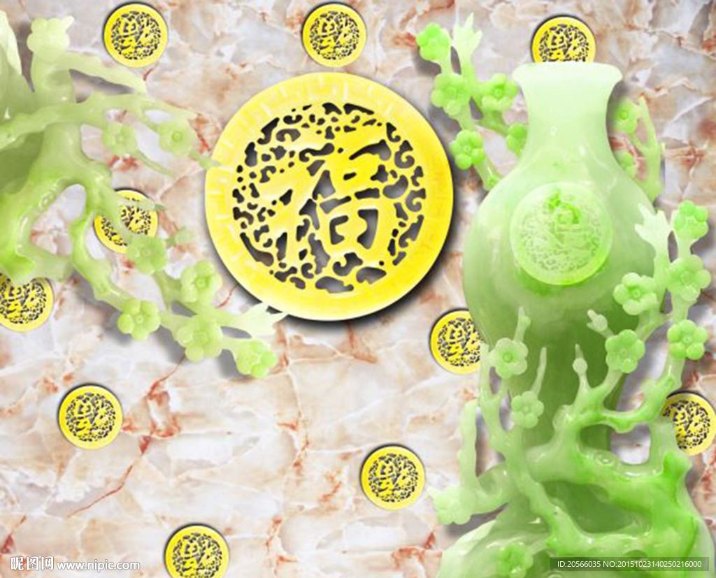 一墙福气满地生财