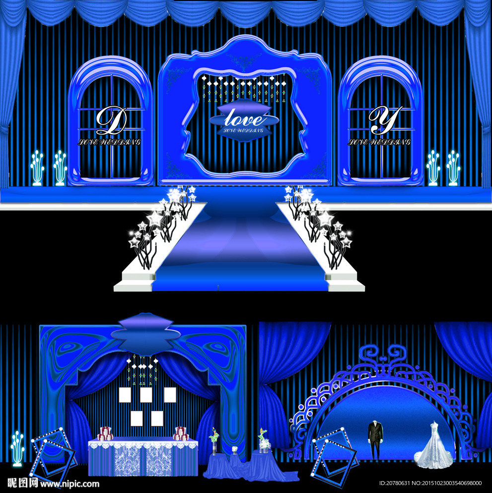 海底蓝主题婚礼