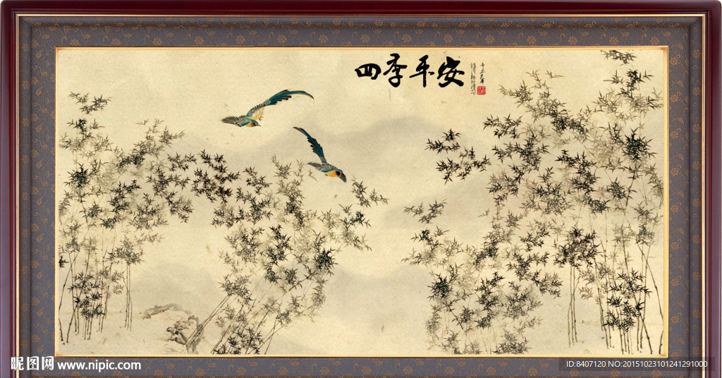 中国画竹子