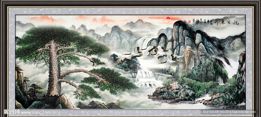 迎客松