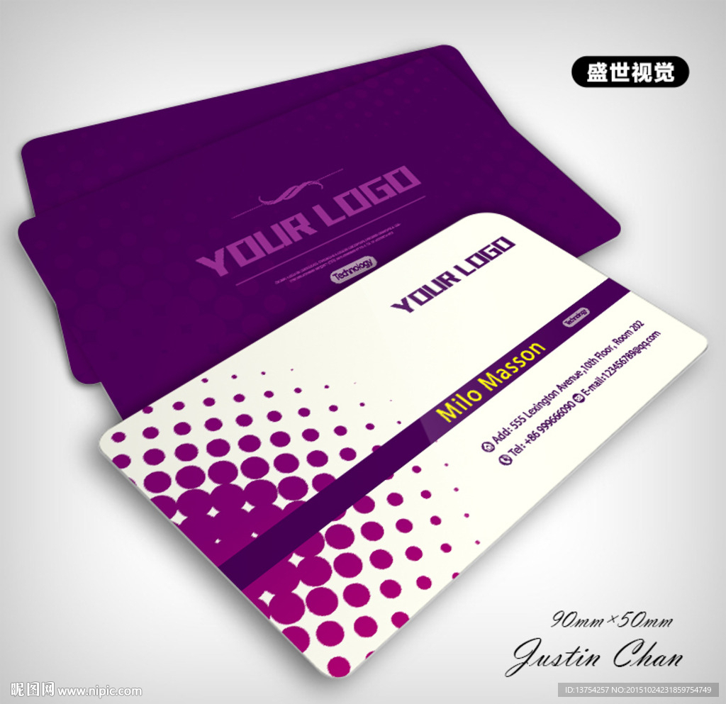 高档名片 时尚名片设计