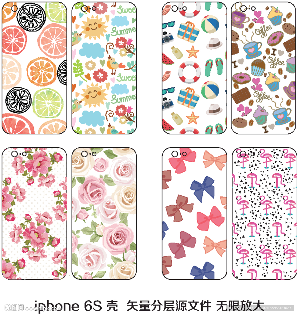 手机壳
