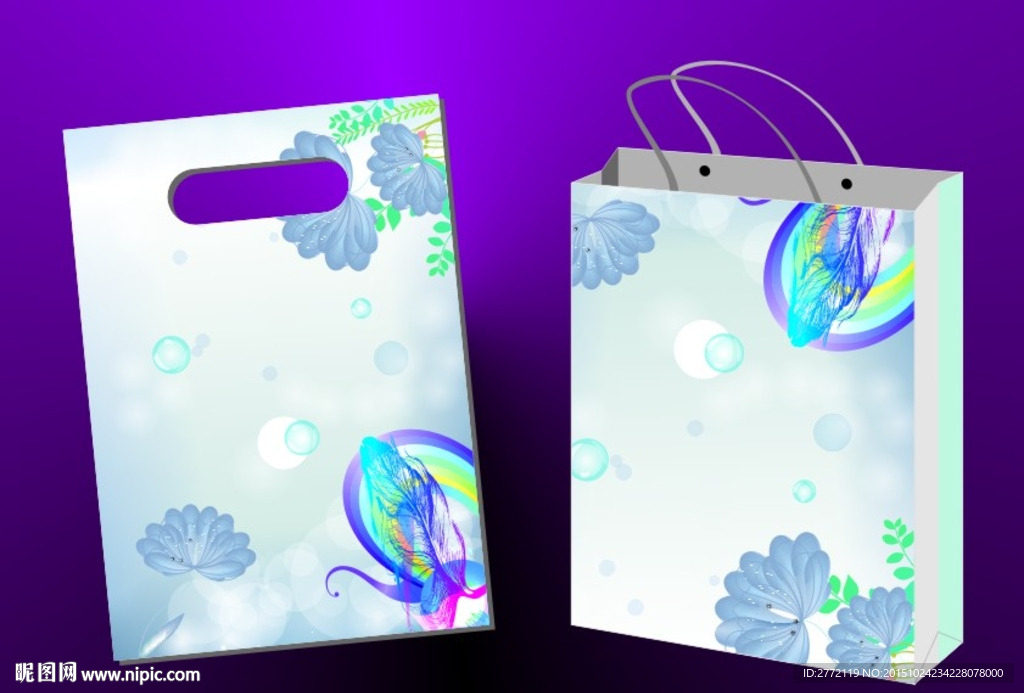 兰花闪光 装饰袋