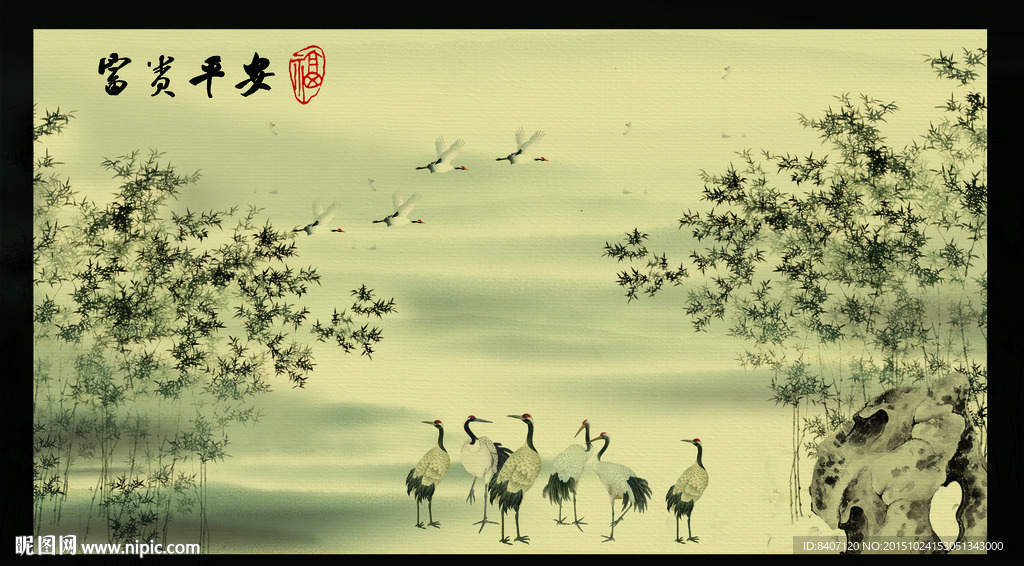 竹子背景墙