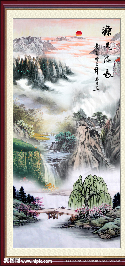 山水画 山水风景