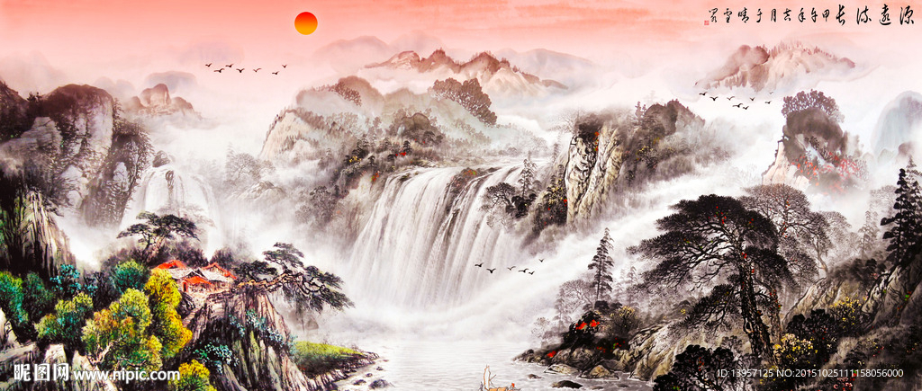 山水国画
