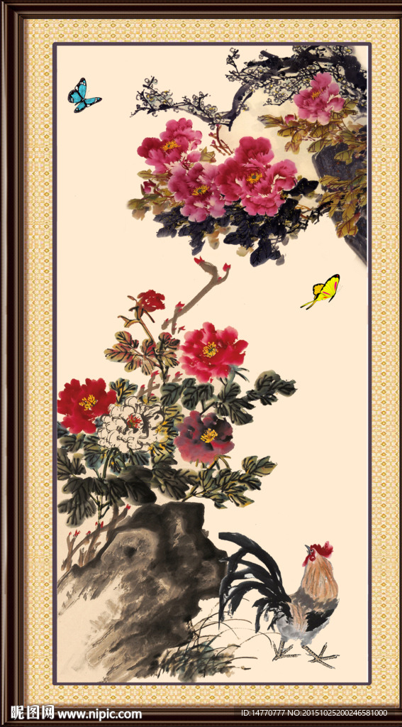 国画牡丹