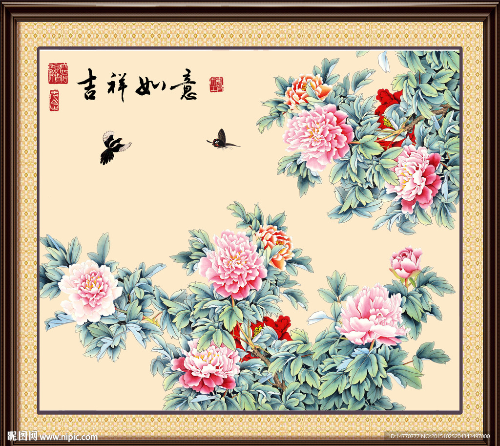 富贵牡丹壁画
