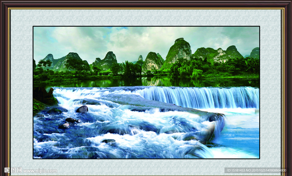 流水生财风景画