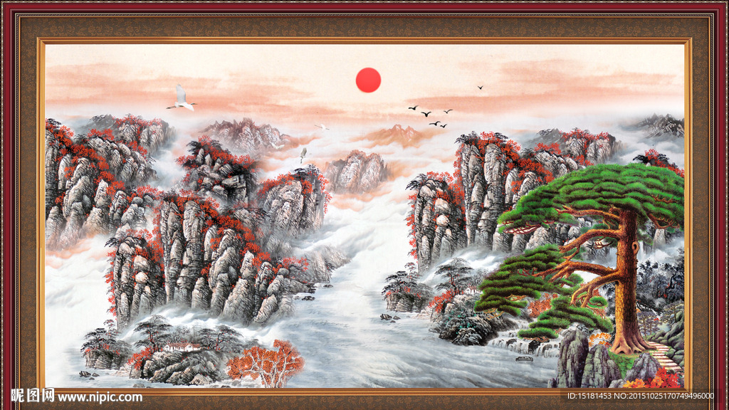 国画迎客松