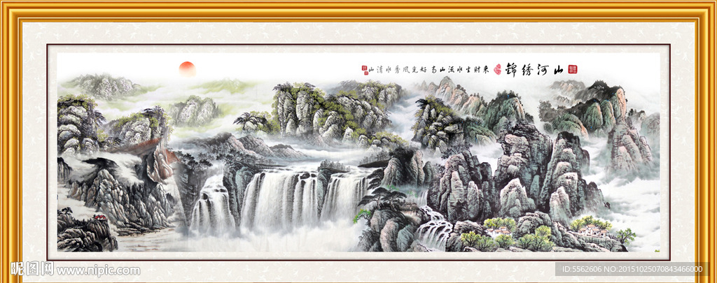 巨幅山水画