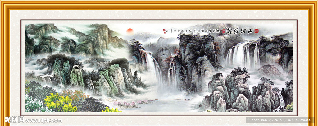 山水画 山水风景