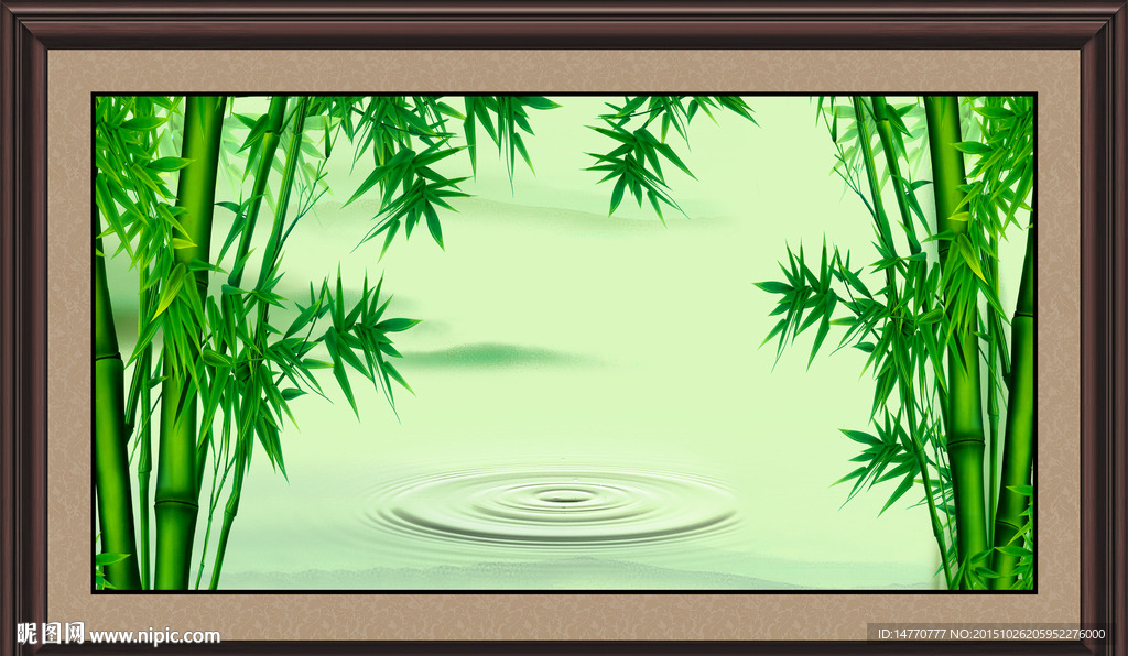 风景竹子图