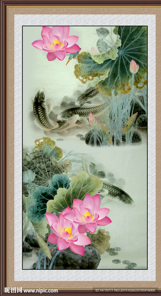 鲤鱼荷花图