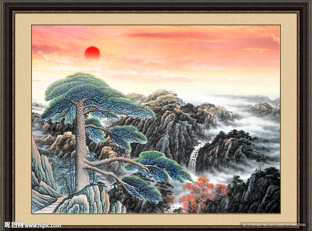 国画迎客松