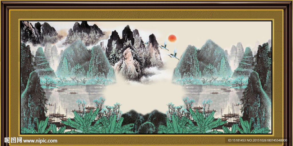 山水国画