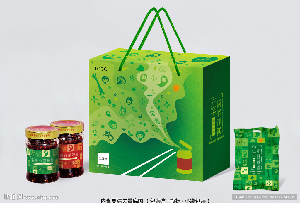 花椒芽菜辣酱包装系列