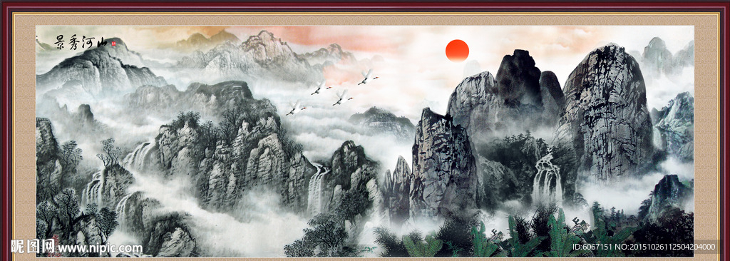 山水画 山水风景